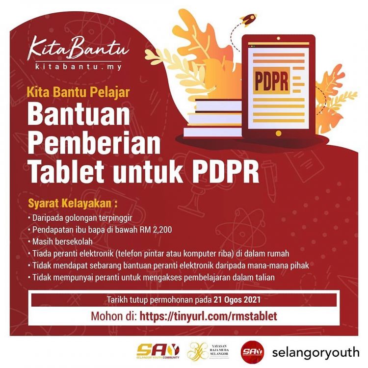 Tawaran Bantuan Tajaan Tablet Untuk PDPR Oleh YRMS Dibuka Buat Pelajar Sekolah & IPT