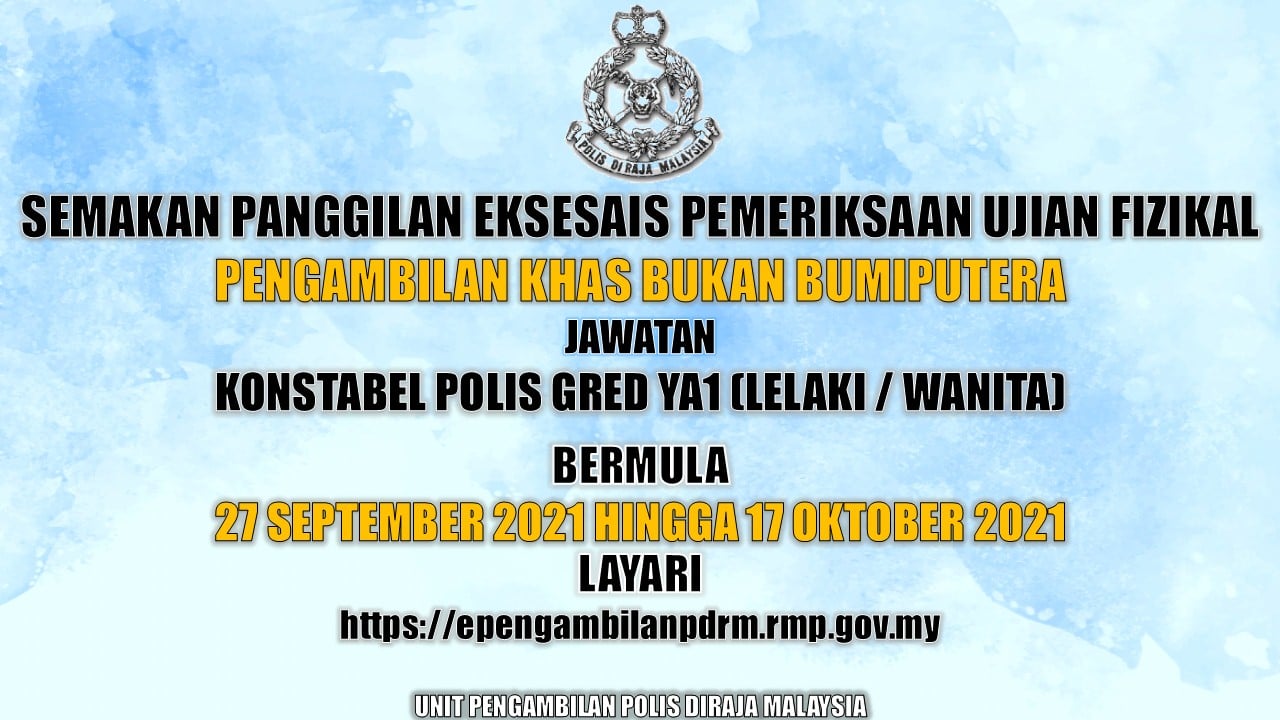 EPengambilan PDRM: Semakan Status Kelayakan Pengambilan Khas Konstabel ...