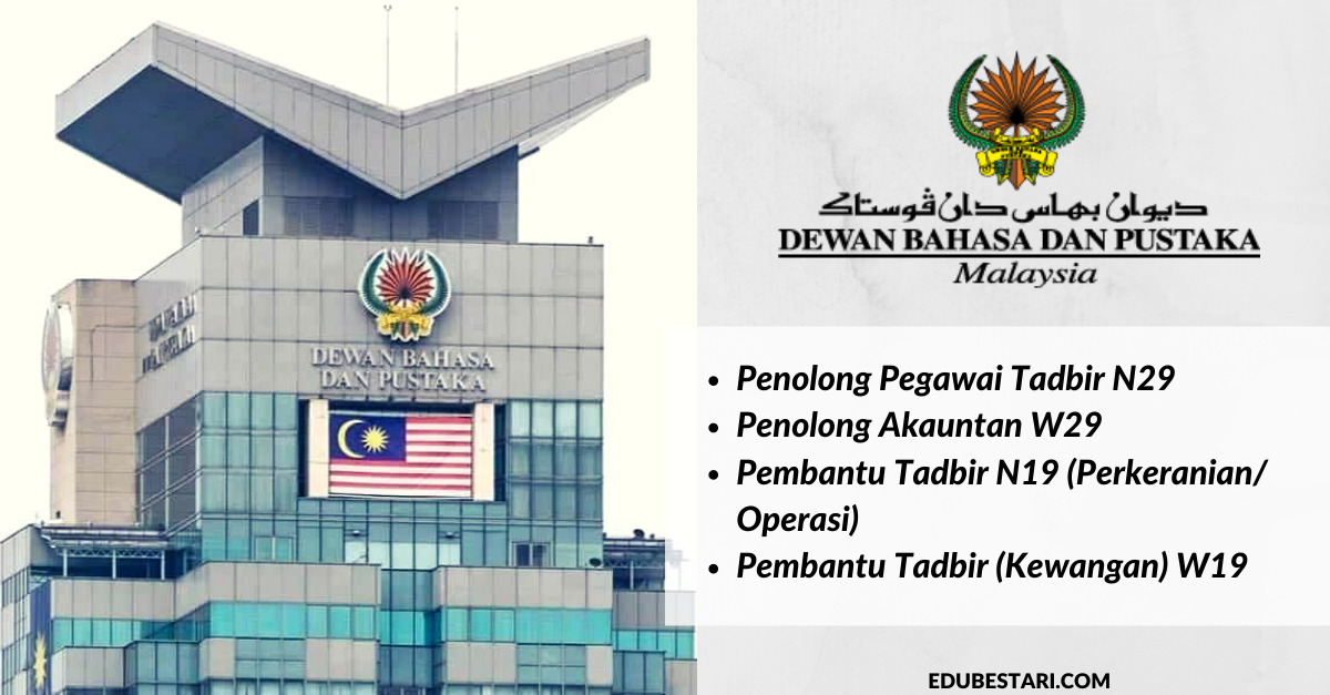 Cara Mohon Pelbagai Jawatan Di Dewan Bahasa & Pustaka Dengan 