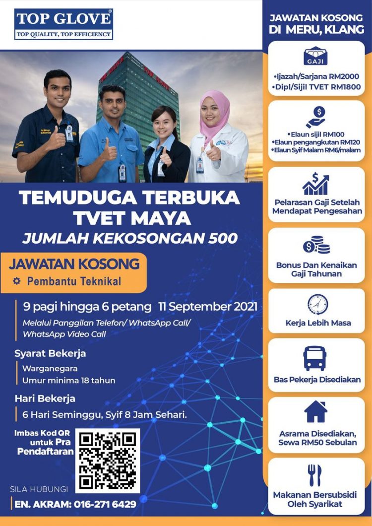 Mohon 500 Kekosongan Jawatan Di Temuduga Terbuka Online Top Glove Buat Lepasan TVET 