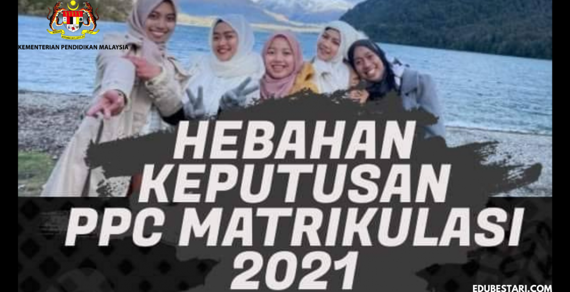 Semakan Keputusan PPC Matrikulasi 2021 [Skim Latihan Tenaga Pengajar Matrikulasi]