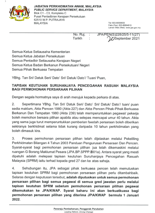 Syarat Baharu Permohonan Persaraan Pilihan Penjawat Awam Semua Gred Perlu Tapisan Keutuhan Sprm Edu Bestari