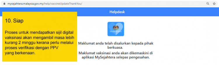 Dah Lengkap Vaksin, Tetapi MySejahtera Tidak Paparkan Sijil Digital Vaksinasi? Ikut Langkah Ini