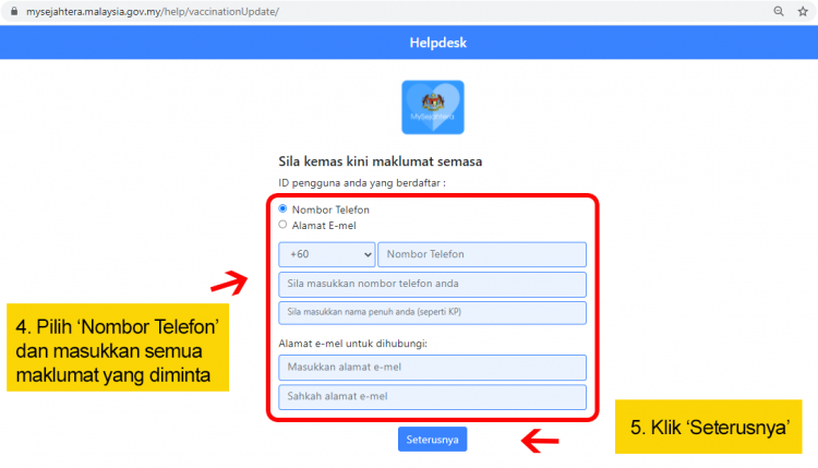 Dah Lengkap Vaksin, Tetapi MySejahtera Tidak Paparkan Sijil Digital Vaksinasi? Ikut Langkah Ini