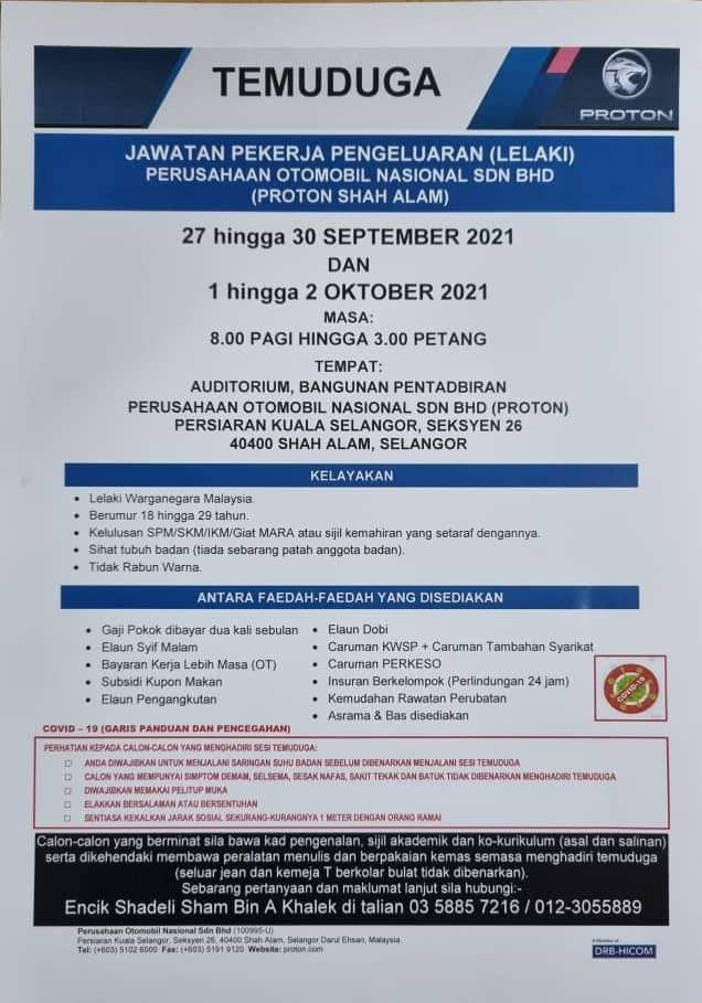 Temuduga Terbuka Pekerja Pengeluaran Proton Terbuka Buat Lepasan Spm Skm Ikm Setaraf Edu Bestari