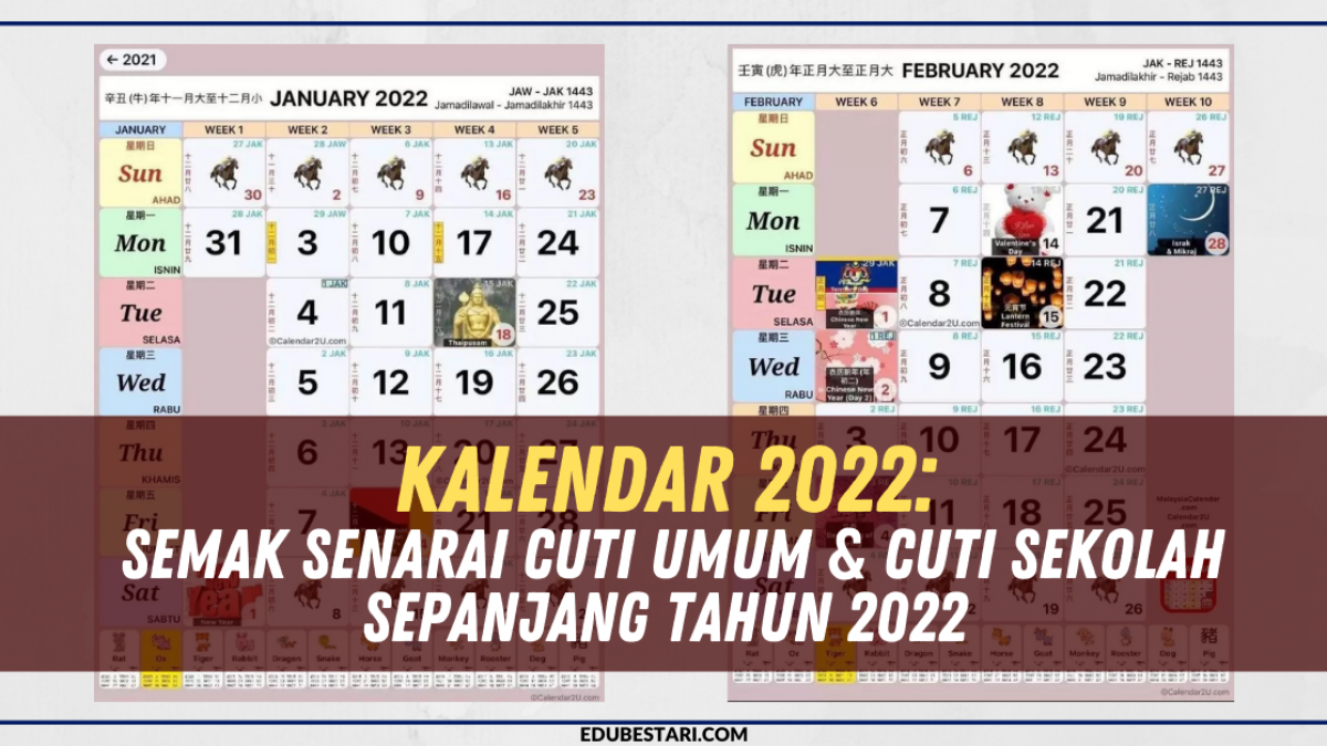 2022 quran cuti nuzul Kalendar Cuti
