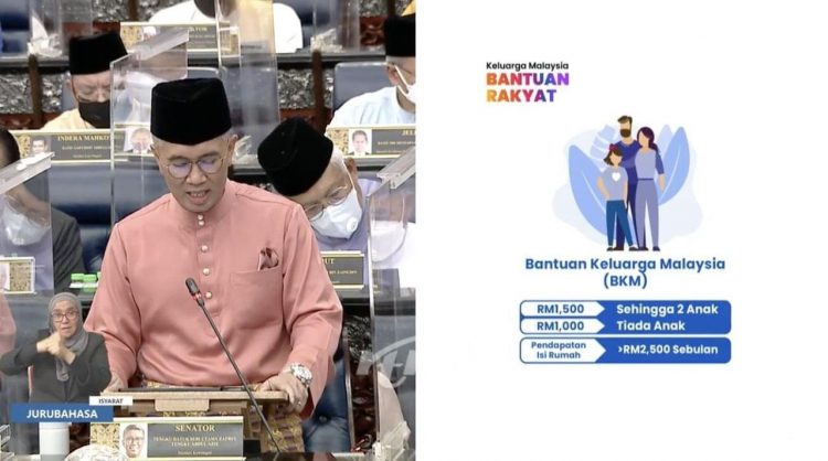 Bantuan Keluarga Malaysia: Kadar Bayaran Bantuan Isi Rumah & Bujang Sehingga RM2,000