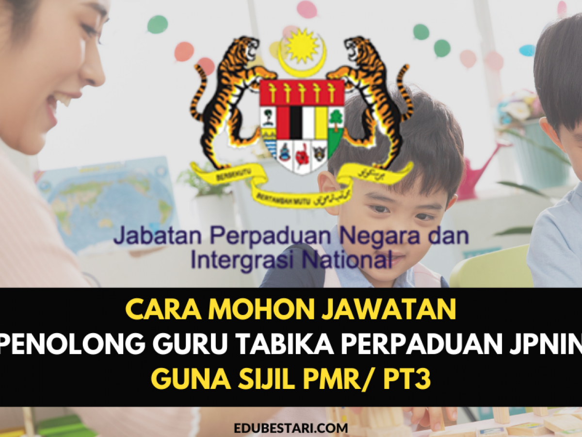 Logo Tabika Perpaduan 2021 - Jawatan Kosong Guru Tabika Perpaduan Gaji ...