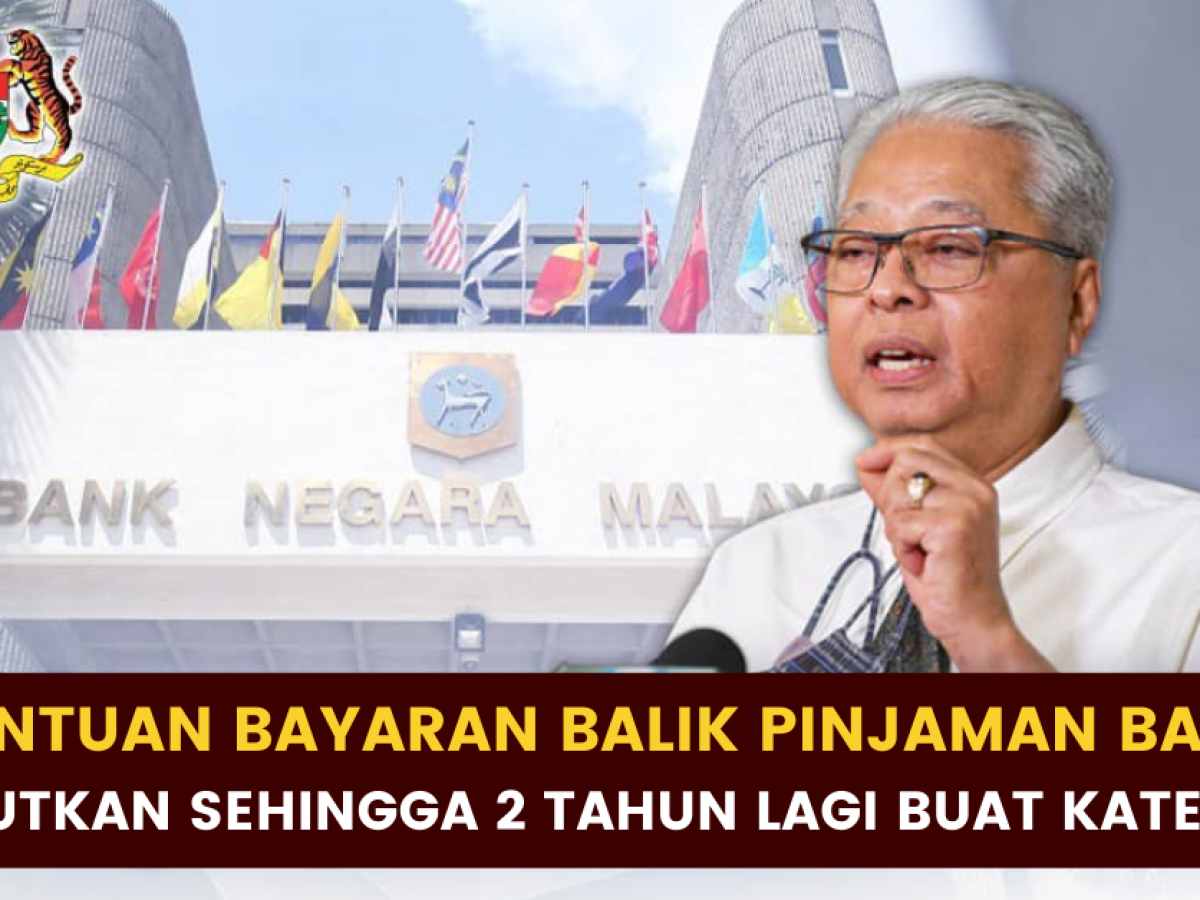 Pemulangan moratorium bank rakyat