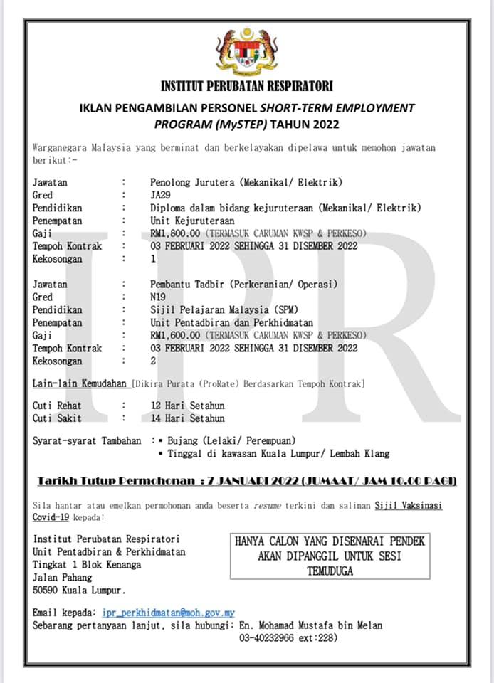 Cara Mohon Jawatan Penolong Jurutera & Pembantu Tadbir KKM Dengan 