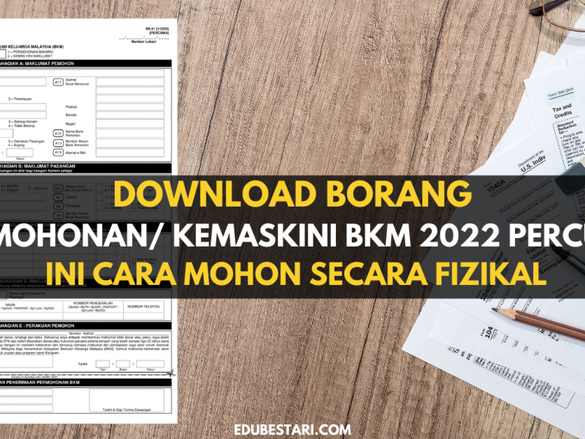 Permohonan baharu bkm 2022