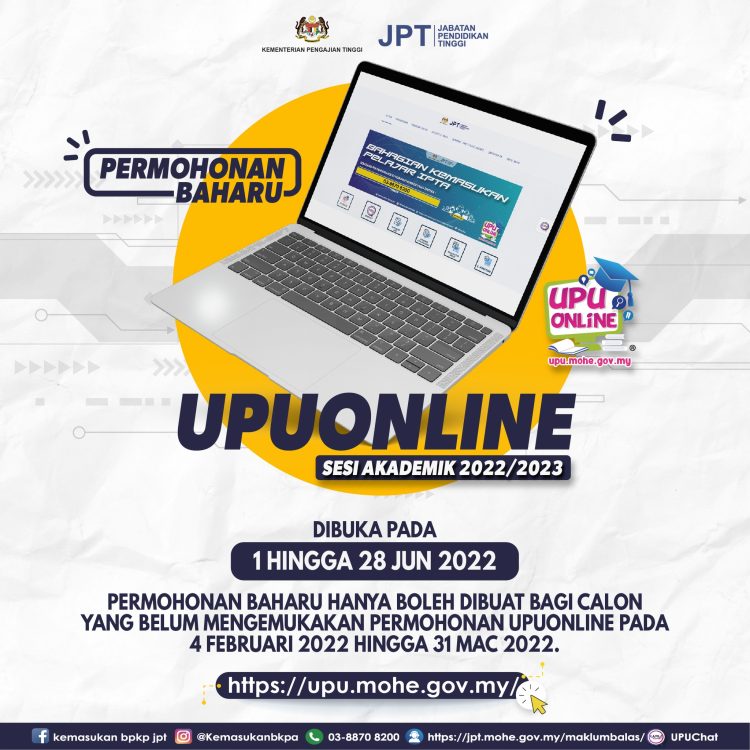 Permohonan Baharu UPU Online 2022/2023 Universiti Awam Politeknik ILKA ...