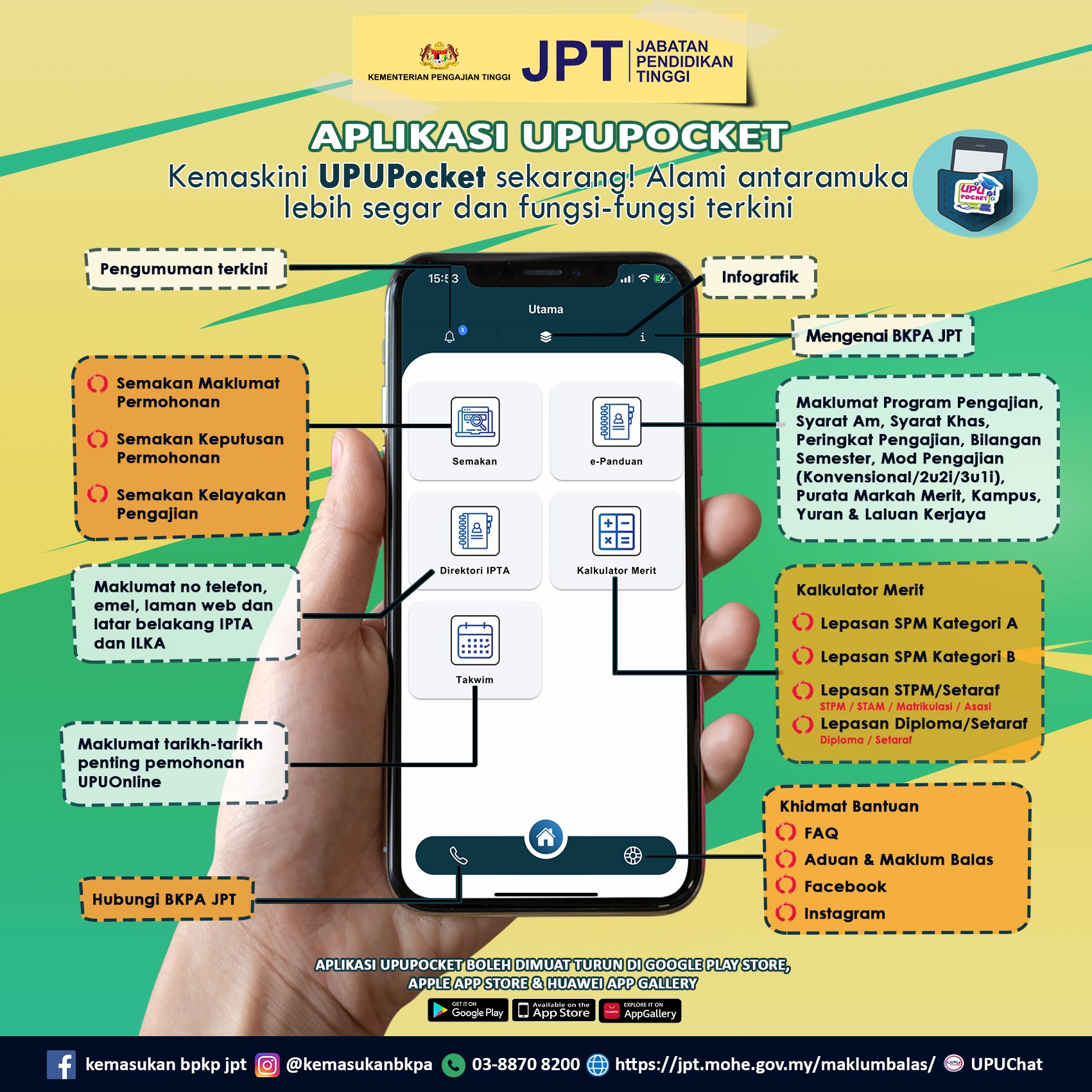 UPUPocket: Semakan Permohonan UPU Lebih Mudah, Ini Senarai Fungsi ...