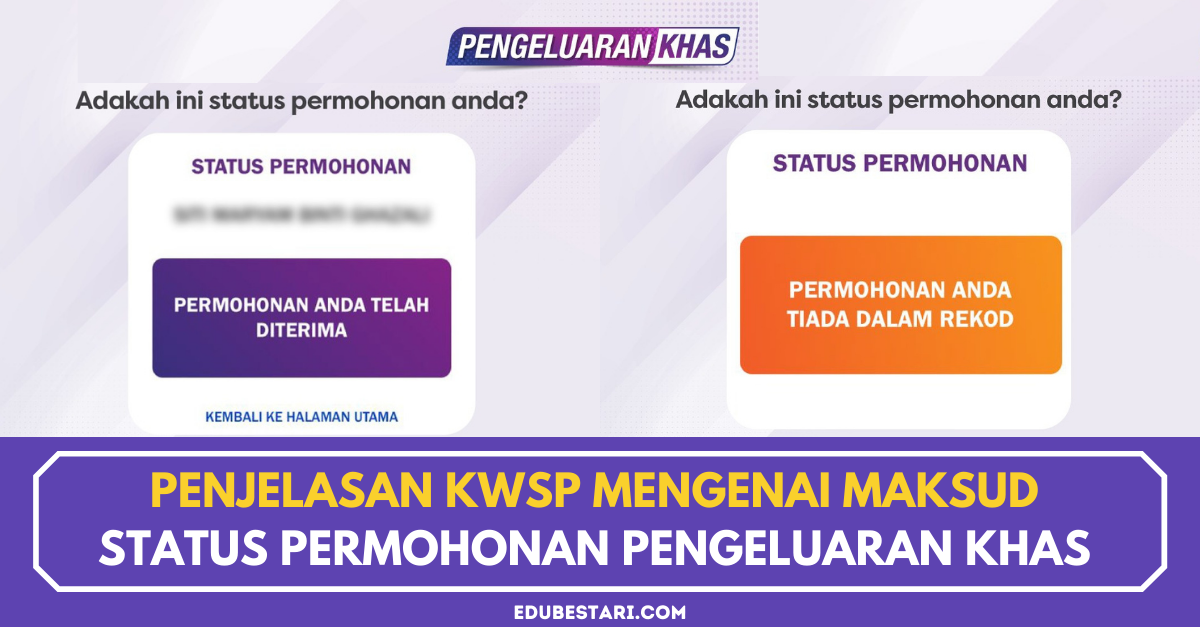 Status permohonan pengeluaran khas kwsp