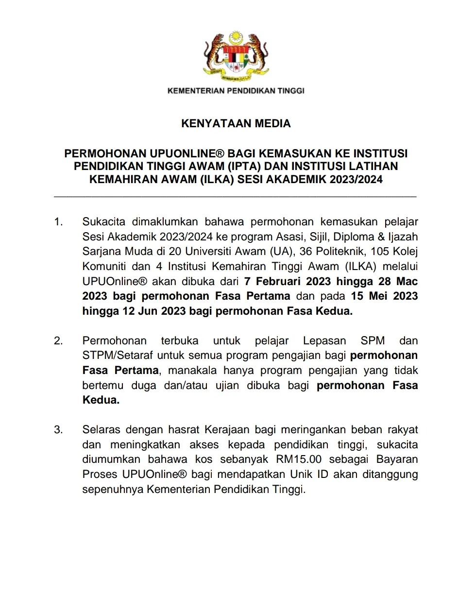 Permohonan UPU Online 2023/2024 Universiti Awam, Politeknik, ILKA ...