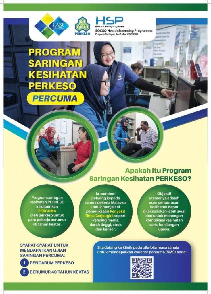 Cara Buat Saringan Kesihatan Percuma Untuk Pekerja Di Bawah Insurans ...