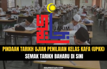 Maksud Gred/Kod Jawatan KP, N, DG, DH & Lain-lain Di Jawatan Dalam ...