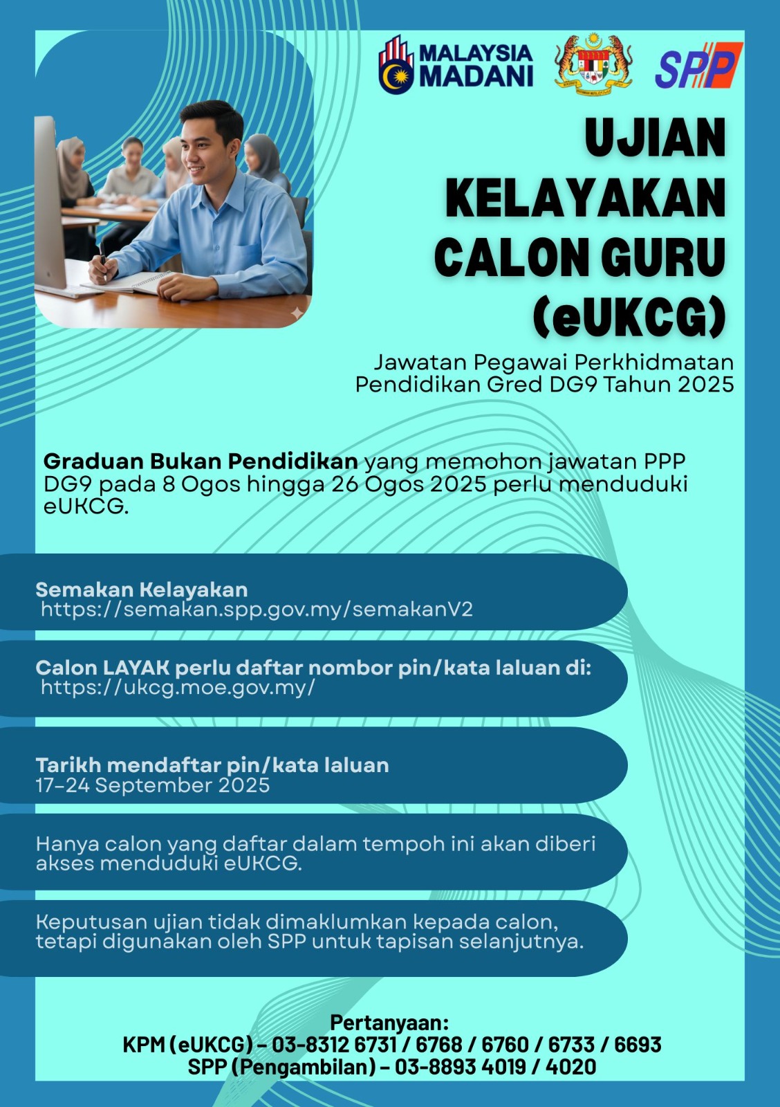 Cara Membuat Semakan Kelayakan Menduduki Ujian eUKCG 2025 » EduBestari