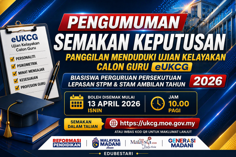 Semakan Keputusan eUKCG 2026 Dibuka 13 April Ini – Calon STPM & STAM Wajib Semak!